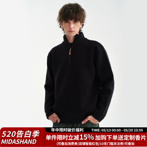 MIDASHAND重磅立领毛衣老钱风