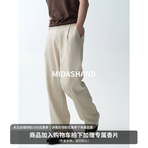 MIDASHAND26ss老钱风亚麻休闲裤
