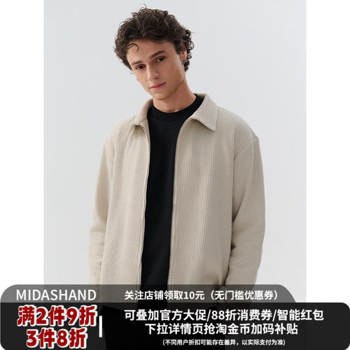 MIDASHAND复古男士翻领针织衫