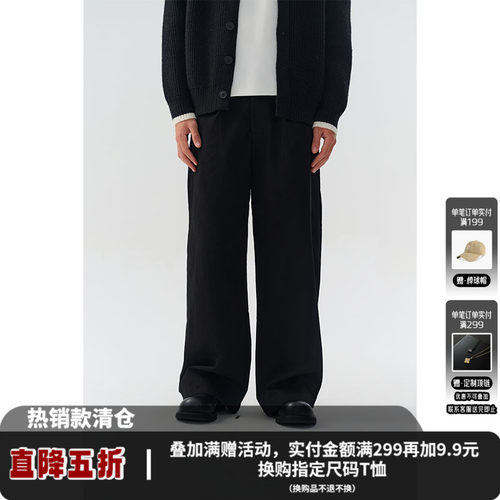 美式高街百搭直筒牛仔裤