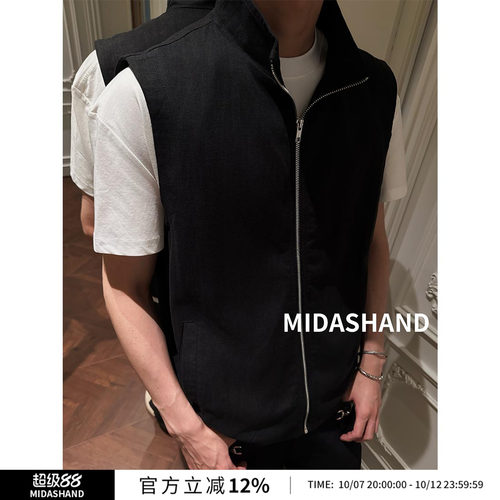 MIDASHAND亚麻天丝老钱马甲