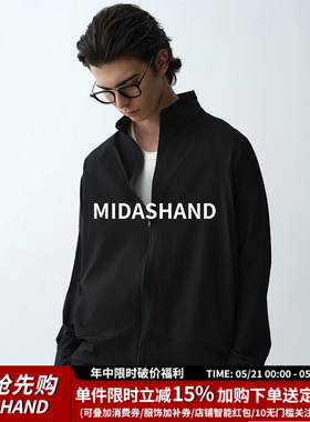 MIDASHAND 26SS轻薄防晒衣男生UPF50+宽松防晒服立领速干运动外套