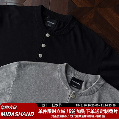 MIDASHAND排扣羊毛长袖T恤