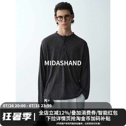 MIDASHAND老钱风亚麻休闲T恤