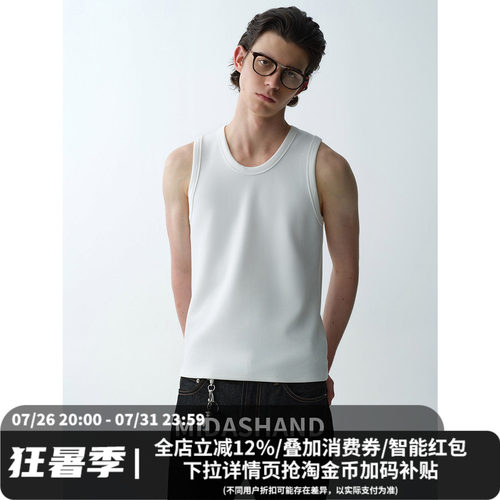 MIDASHAND男士运动背心无袖T恤