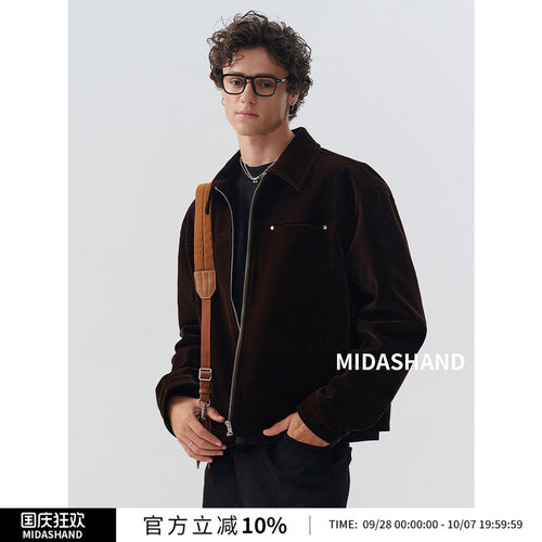 MIDASHAND丝绒琥珀夹克外套