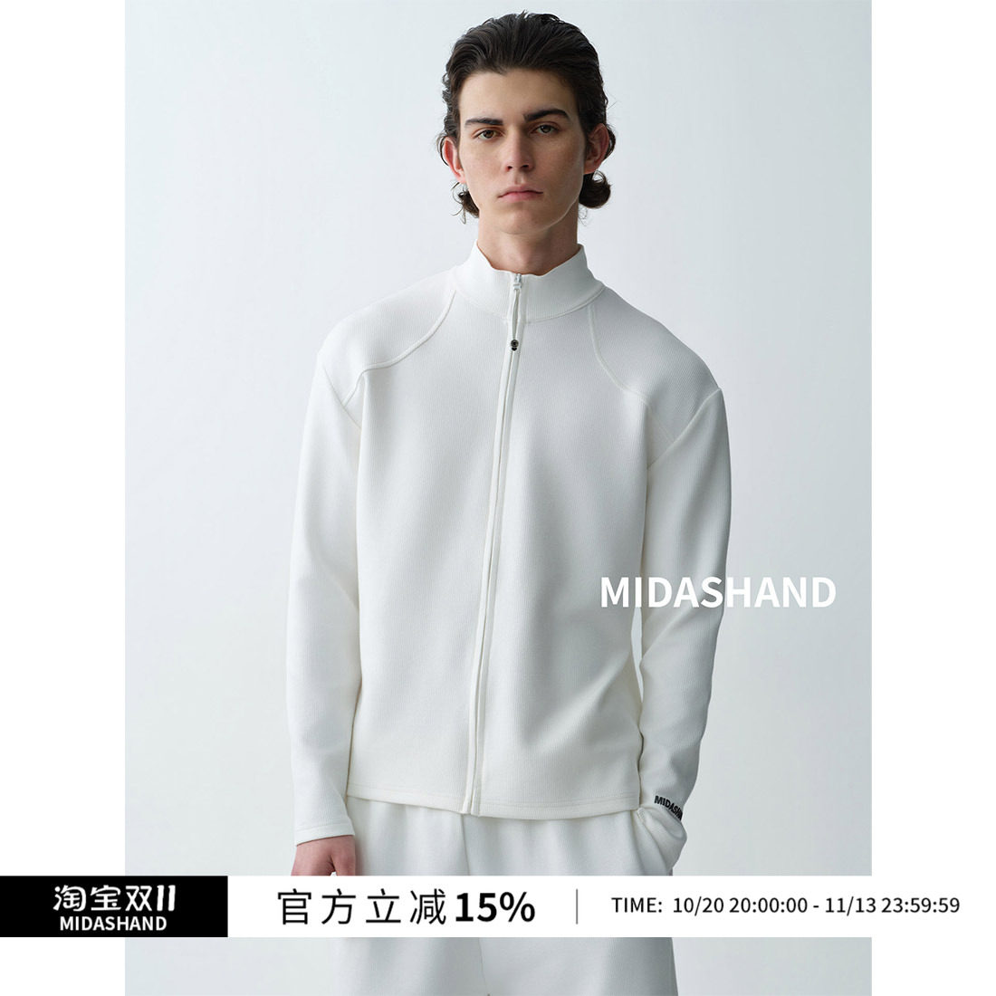 MIDASHAND 26AW拉链针织开衫男生立领外套户外修身内搭打底长袖男
