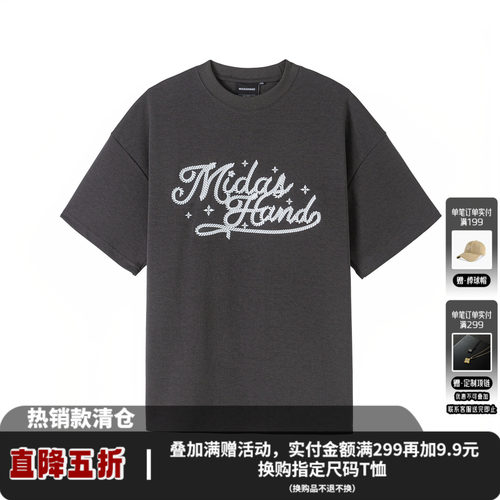 美式复古重磅短袖t恤夏季