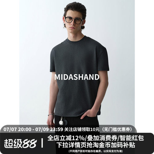 MIDASHAND美式正肩短袖T恤