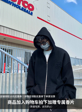 MIDASHAND 春秋连帽开衫卫衣500g百搭休闲宽松简约情侣款长袖外套