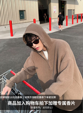 MIDASHAND情侣休闲百搭连帽毛衣男士ins慵懒风拉链复古针织衫外套