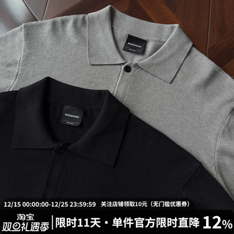 MIDASHAND美式复古翻领针织衫