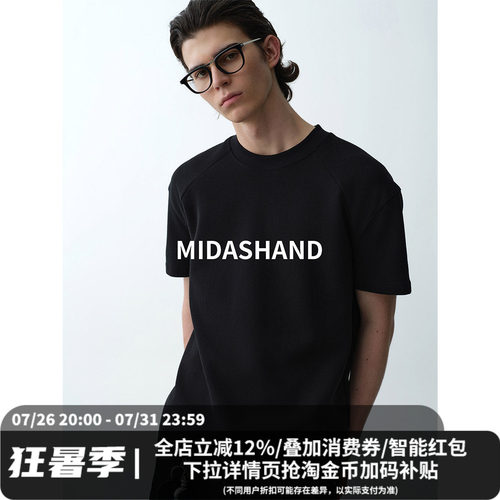 MIDASHAND26SS重磅男生正肩t恤