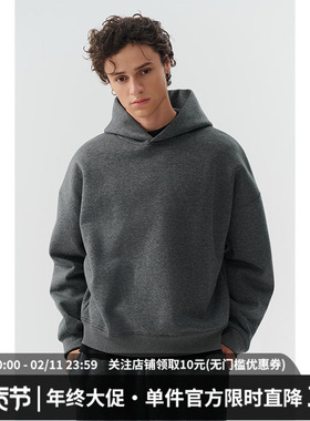 王星越同款丨MIDASHAND 重磅连帽卫衣秋冬款套头加绒上衣boxy版型