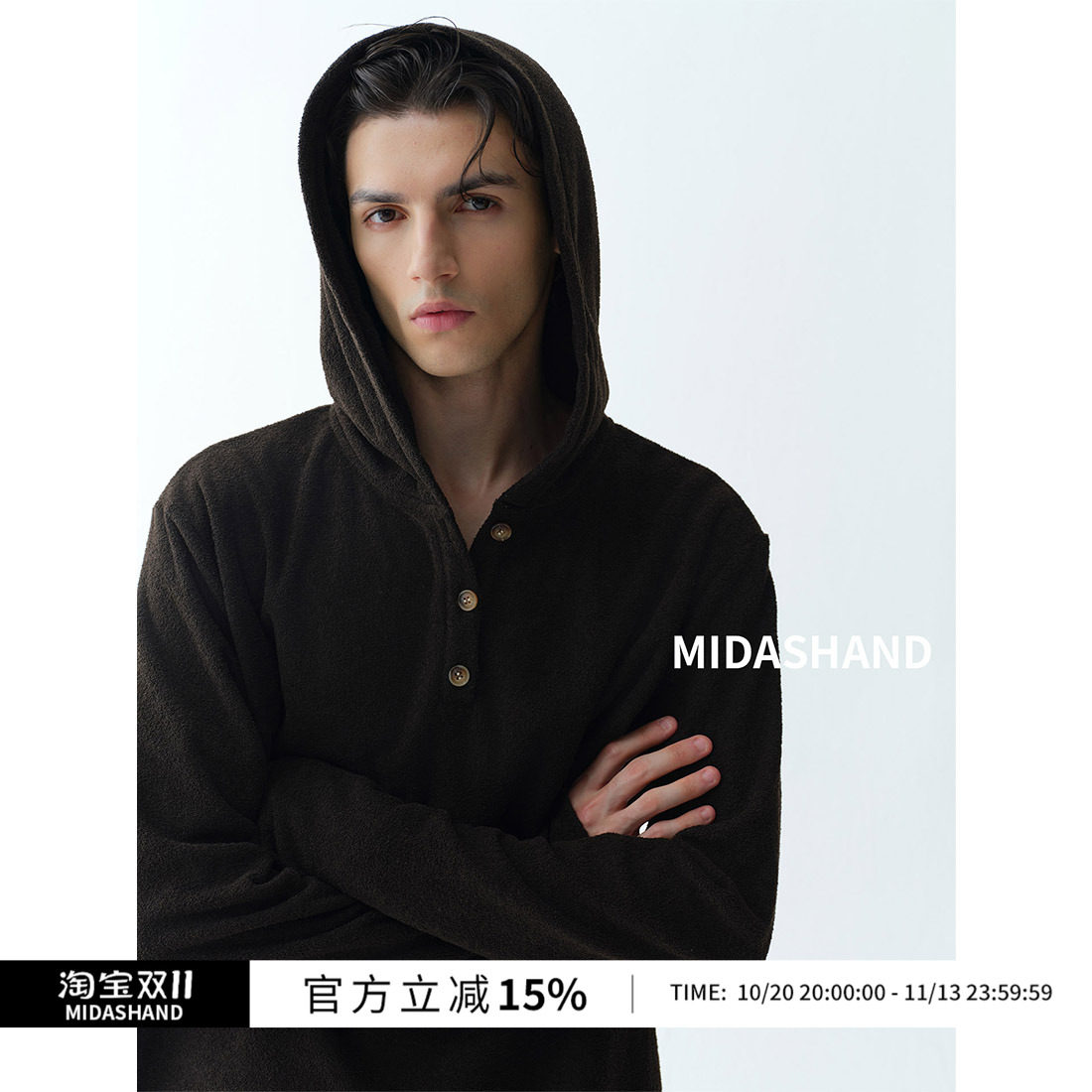 MIDASHAND 26AW桑蚕丝羊毛老钱连帽卫衣毛巾纱半排扣休闲长袖上衣