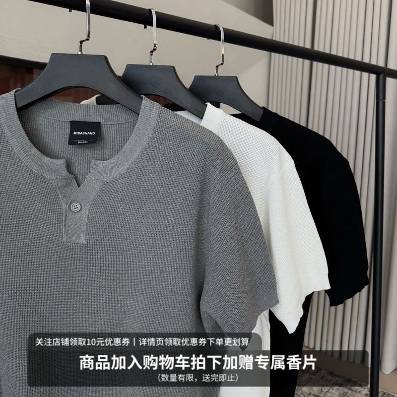 MIDASHAND美式复古亨利领T恤