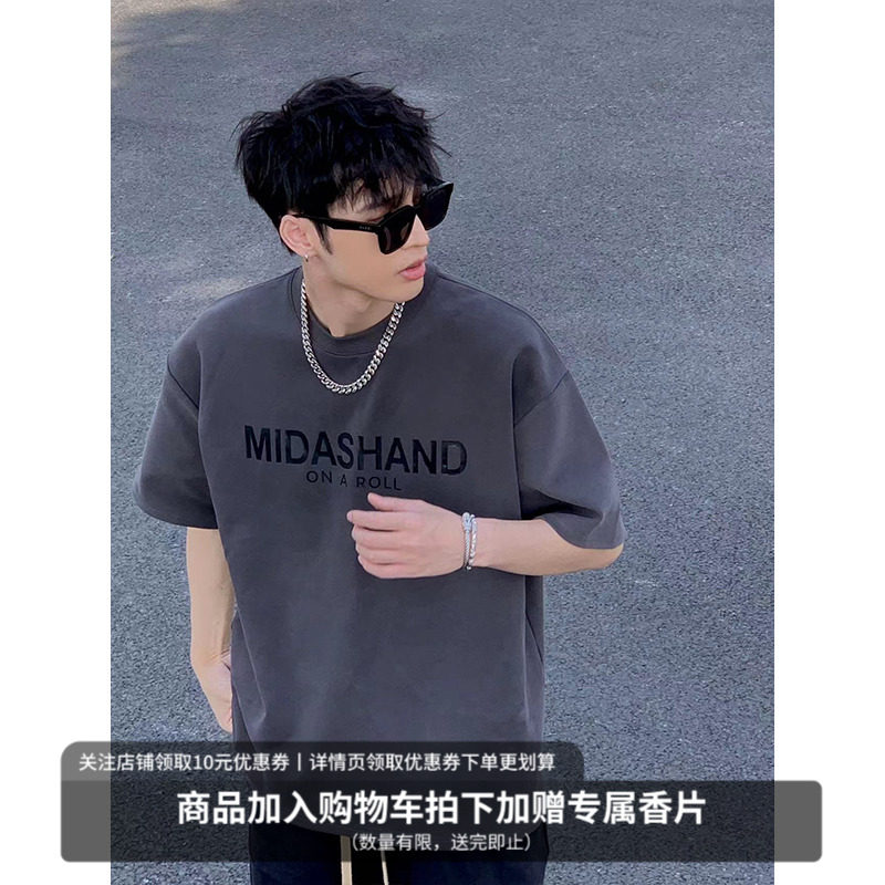 300g重磅短袖休闲短袖潮男女