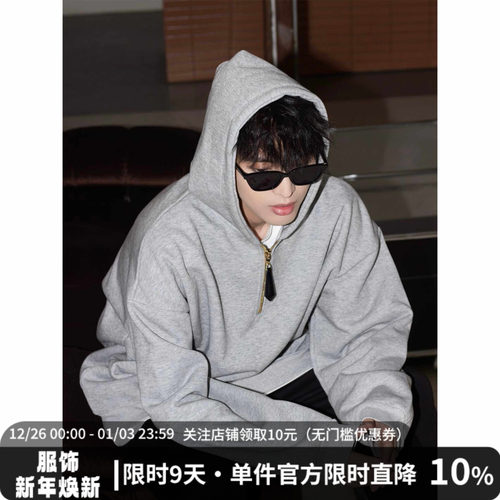 Midashand重磅连帽卫衣