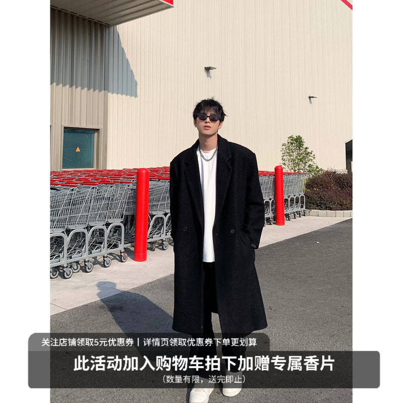 刘彰同款MIDASHAND羊毛呢子大衣