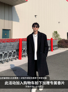 刘彰同款丨MIDASHAND羊毛呢子大衣柴斯特百搭长款英伦垫肩外套男