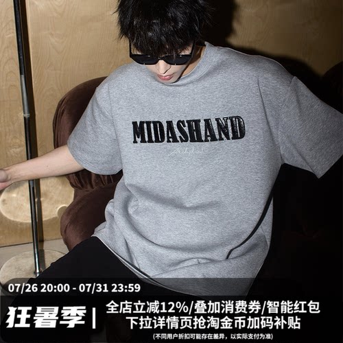 MIDASHAND蟒纹短袖t恤