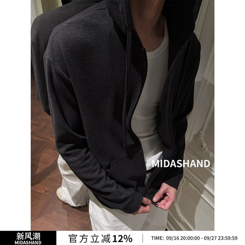 MIDASHAND莱赛尔德绒开衫卫衣