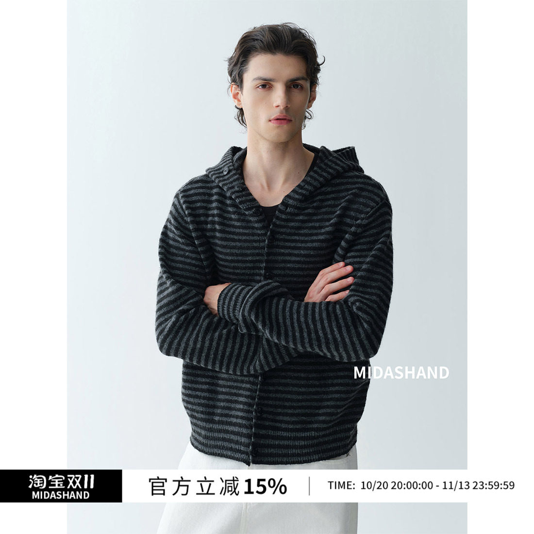 MIDASHAND 26AW复古羊毛混纺条纹连帽卫衣男针织开衫休闲毛衣外套