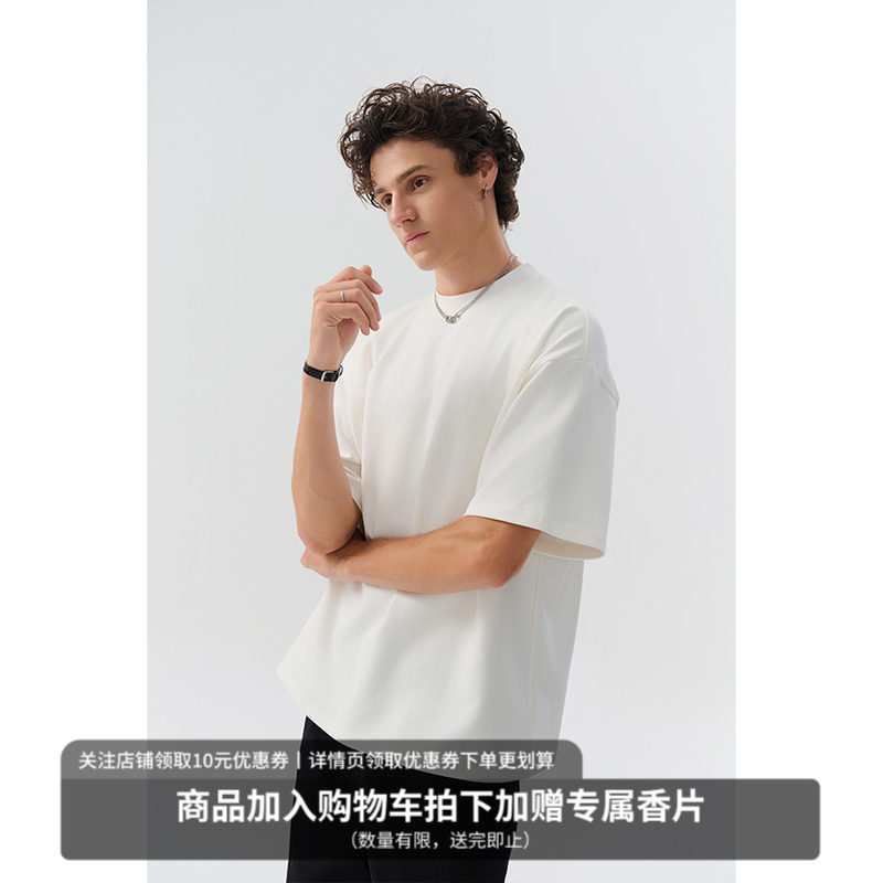 夏季300g百搭宽松纯色简约短袖