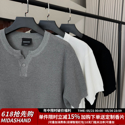 MIDASHAND美式复古亨利领T恤