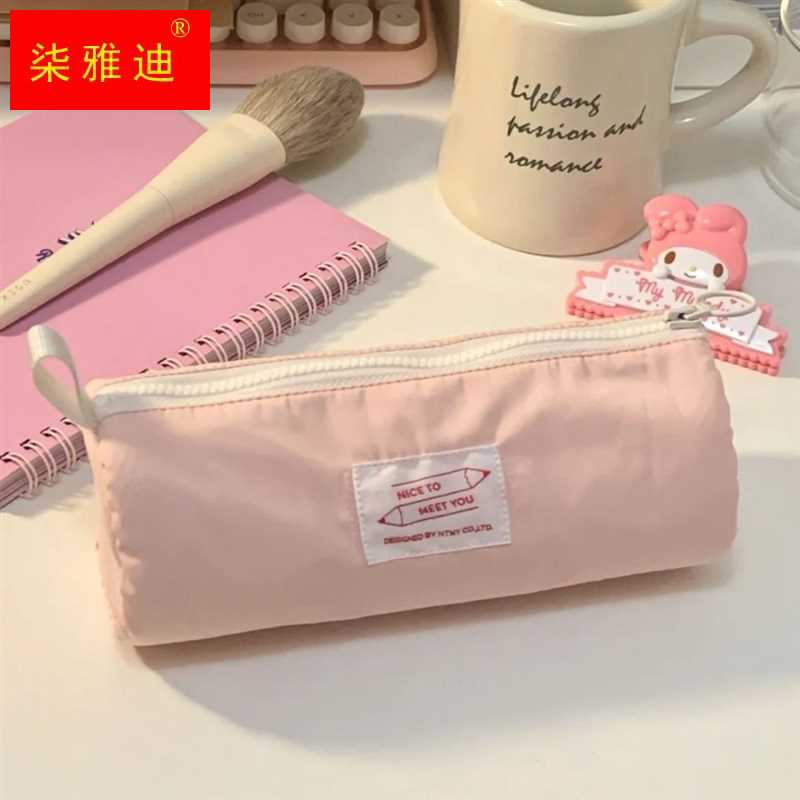 粉色笔袋印花2021新流行中学组合架/折叠架/伸缩