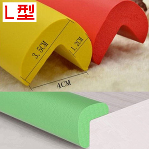 胶带加厚黑色发泡泡沫单面海绵 防磕强粘力防撞泡棉彩色密封胶条