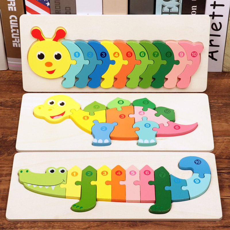 益智区玩具小班幼儿园数学区域材料投放数字动物拼图儿童早教教具