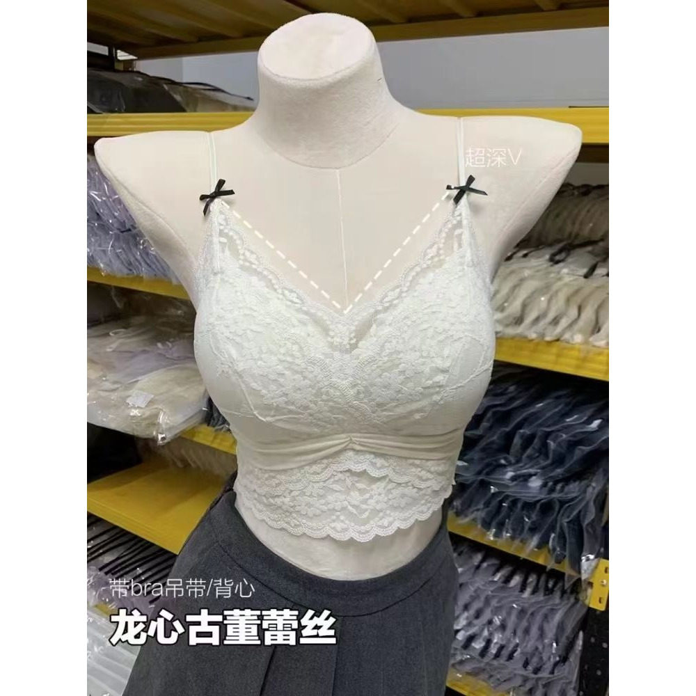 法式纯欲蕾丝背心式吊带内衣女小胸聚拢自带胸垫一体式美背文胸罩,女士内衣/男士内衣/家居服,文胸,淘宝优惠券,粉丝福利购,淘宝优惠卷