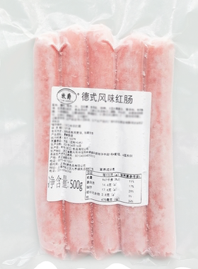 牧爵德式香肠图林根白肠红肠热狗