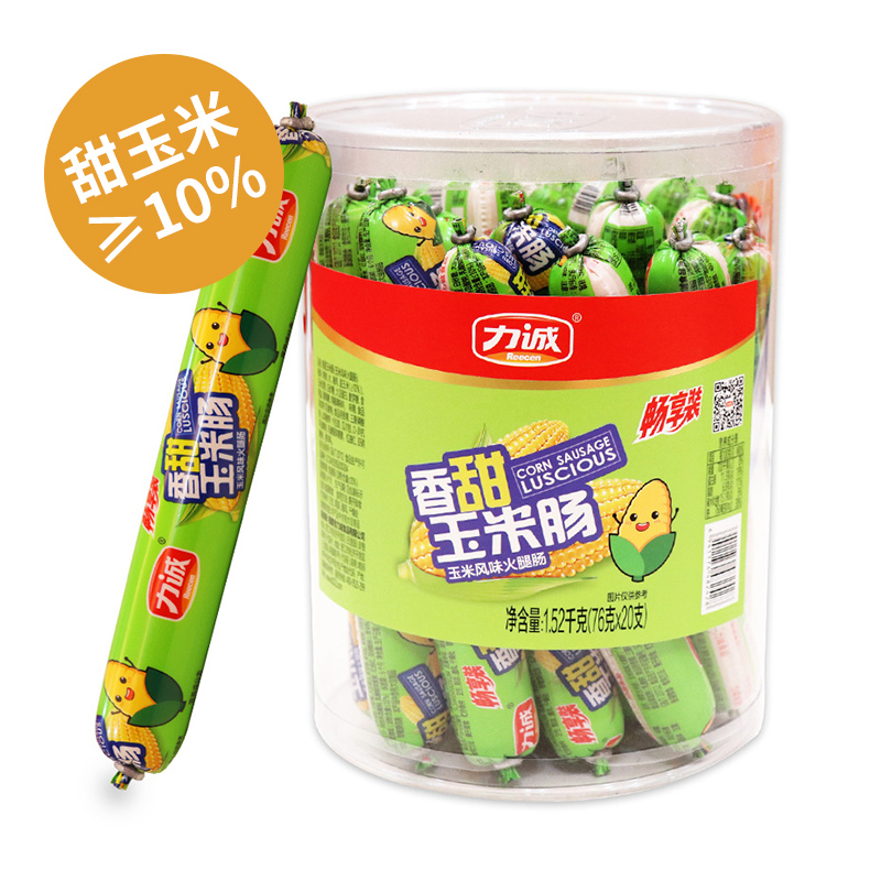 力诚香甜玉米肠大根70g火腿肠
