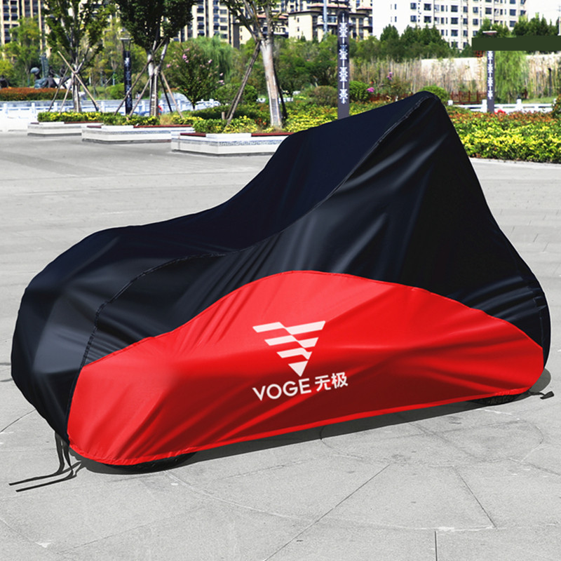无极摩托车衣车罩SR150GTSR4Max