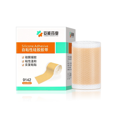 耳朵固定贴矫正器婴儿招风耳