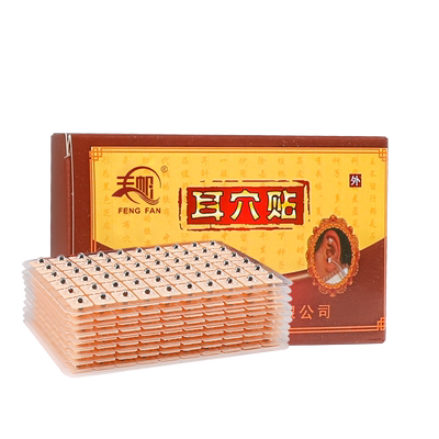 中医耳朵穴位压豆贴耳豆贴