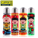 Clipper Kelfu She Seam Силиконовой более легкий набор песчаного колеса -шар -блюдо взрыв.