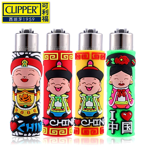 Clipper Kelfu She Seam Силиконовой более легкий набор песчаного колеса -шар -блюдо взрыв.