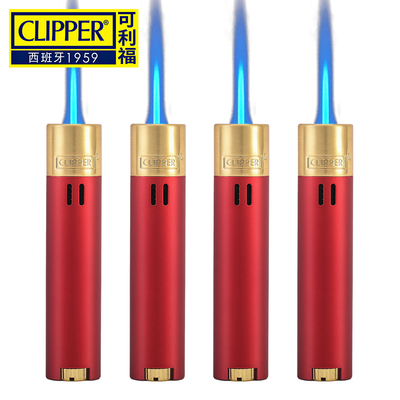 西班牙clipper可利福直冲防风打火机男士定制耐用高档雪茄充气