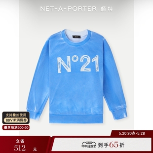 男童印花棉质平纹布卫衣NAP NET PORTER颇特 新品 N°21 春季