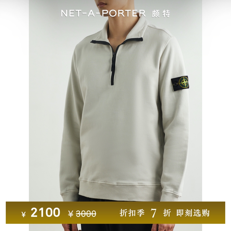 Stone Island/石头岛 2023男女同款贴花棉质半拉链卫衣