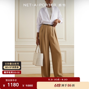 夏季 女棉质府绸衬衫 Mill Alex netaporter