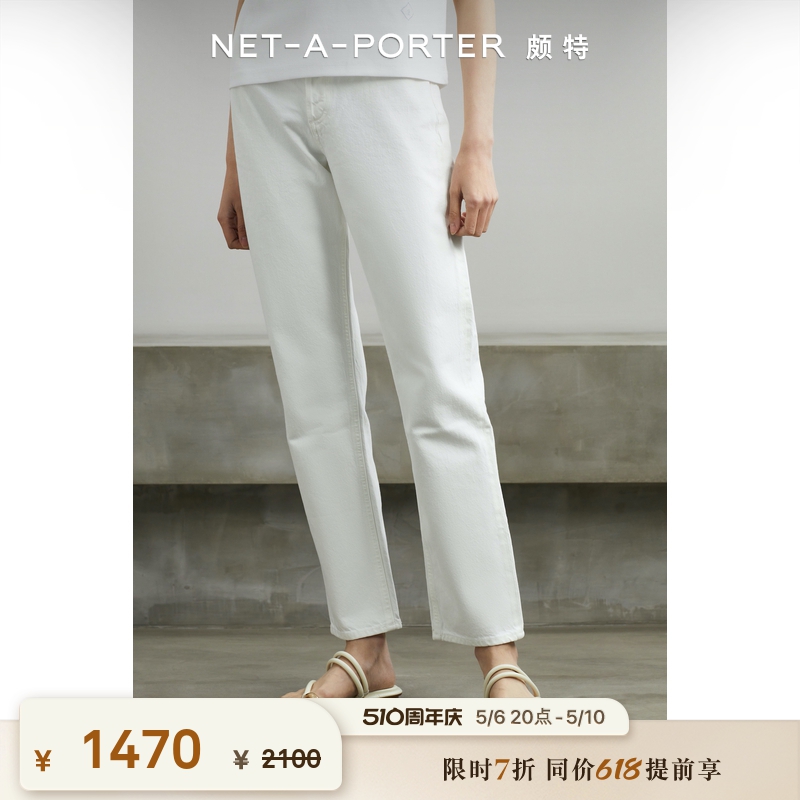 [经典款]AGOLDE女高腰直筒白色牛仔裤netaporter