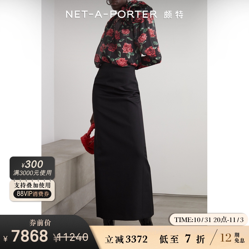 Magda Butrym 2023秋季女贴花印花真丝雪纺女衫NAP颇特