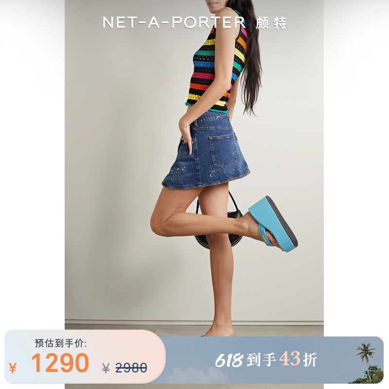 [折扣]AGR 女条纹镂空针织坦克背心马甲NAP/NET-A-PORTER颇特 女装/女士精品 背心吊带 原图主图