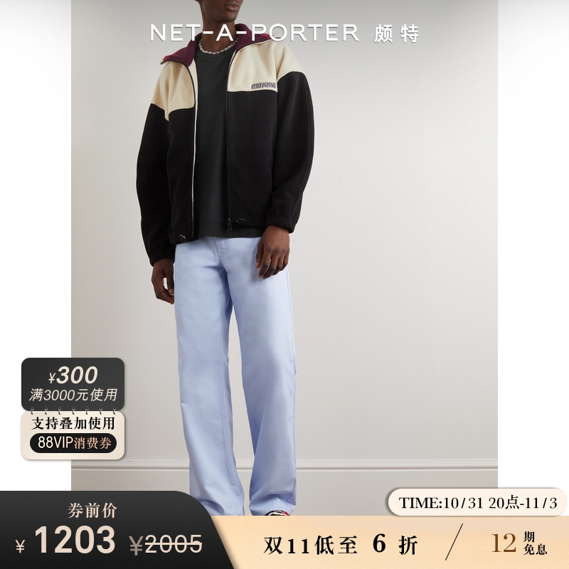 [折扣]Isabel Marant 2023夏男品牌标志印花上衣NAP