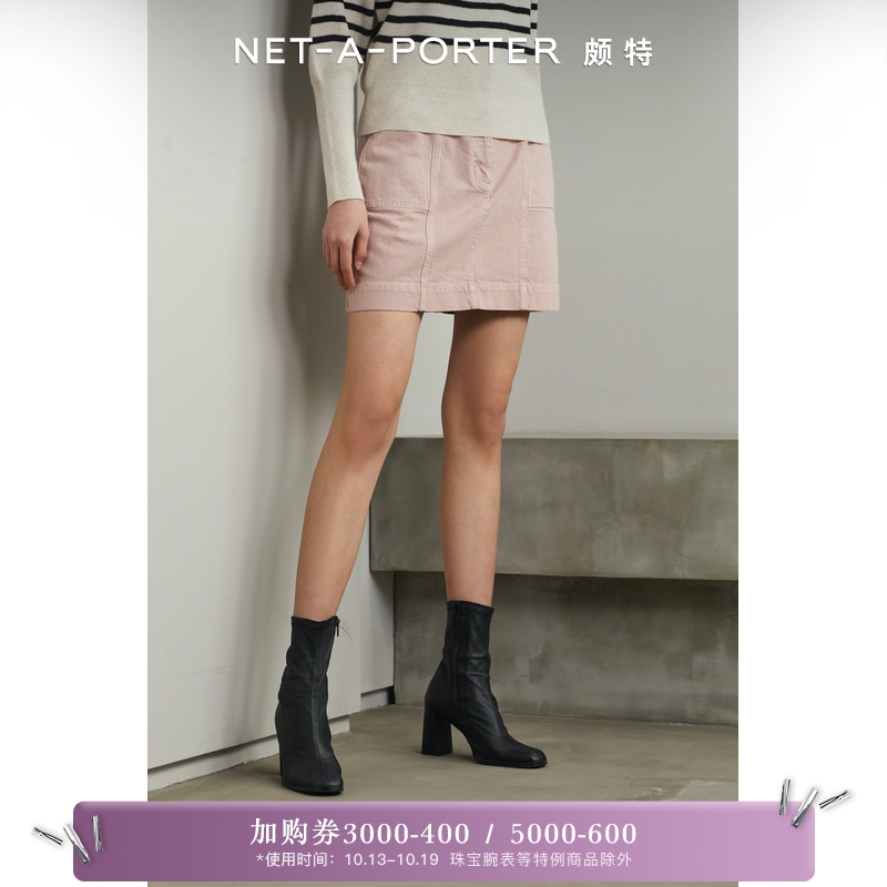 Vanessa Bruno 2023春女多巴胺芭比粉牛仔迷你半身裙短裙