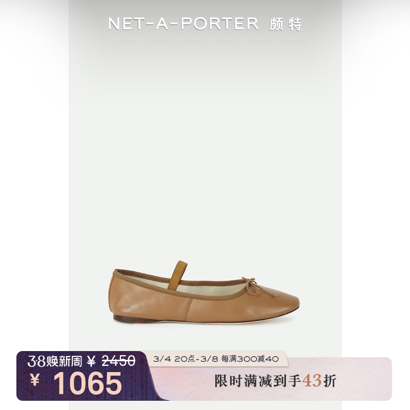 [折扣升级]Loeffler Randall 秋冬女皮革芭蕾平底鞋NAP颇特